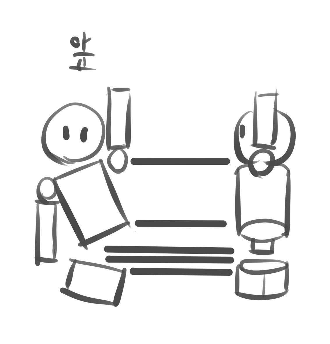 https://cdn.day1company.io/course-reviews/posts/customer_2024912/2026-08-16/cfc49aae__________1.jpg