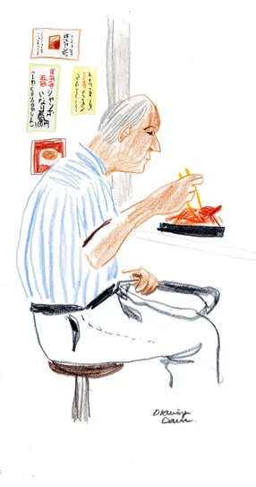 나폴리탄 할아버지