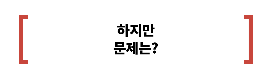 벤처 투자