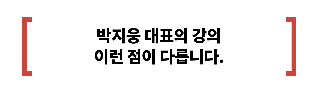 벤처 투자