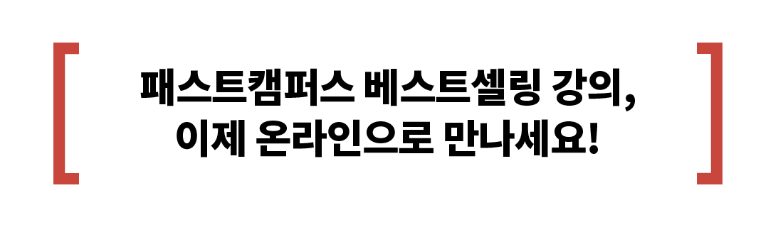 벤처 투자