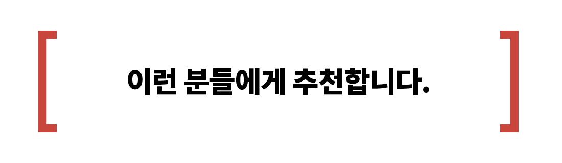 벤처 투자