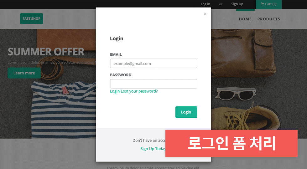 layout-205-image-carousel