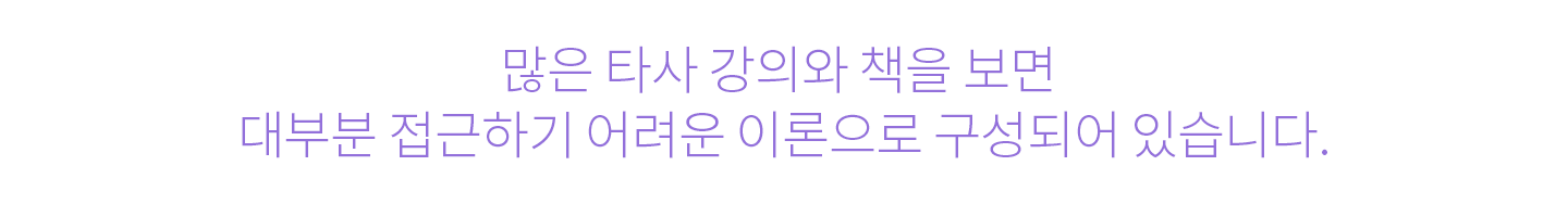 딥러닝 