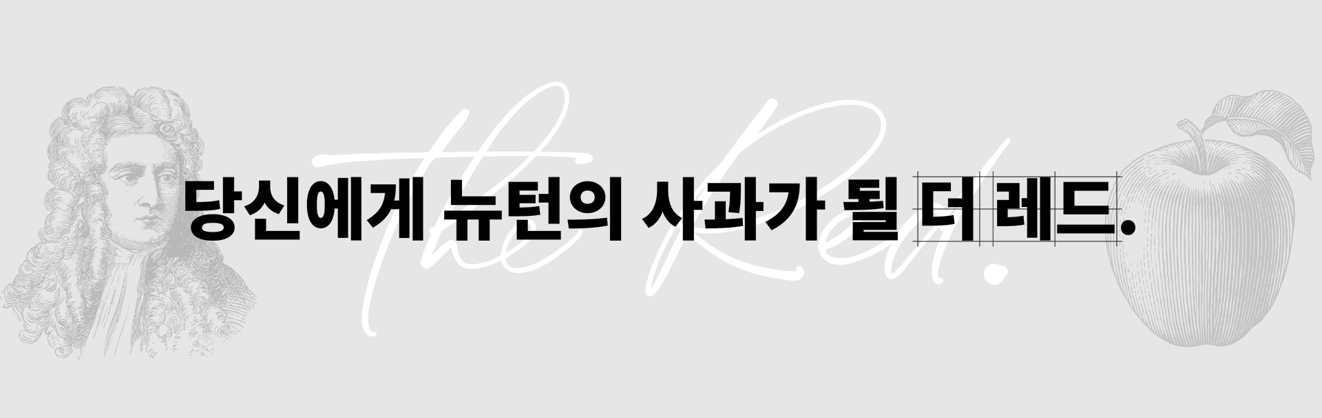 패스트캠퍼스