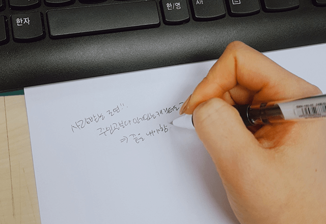 콜로소 크리에이티브 후기