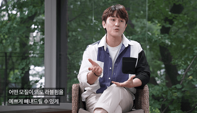 콜로소 하능 강의 소개