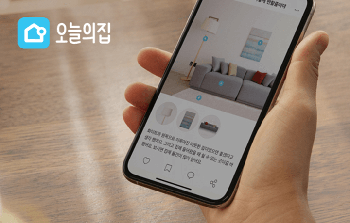 콜로소 UX/UI 클래스 구성