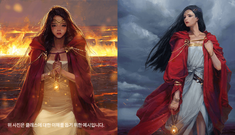 콜로소 석정현 박평준 강의 소개