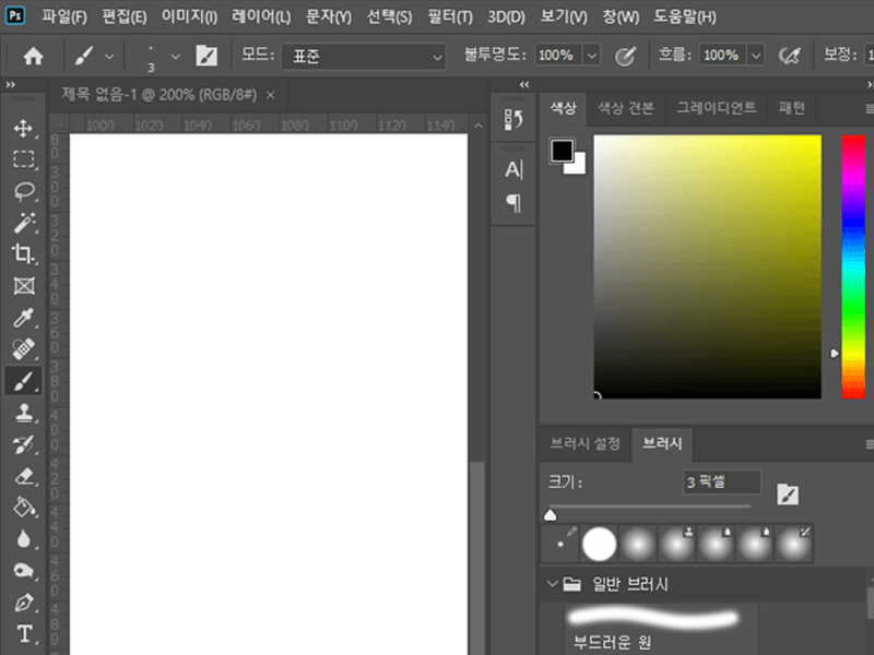 Illustrator Jedit
