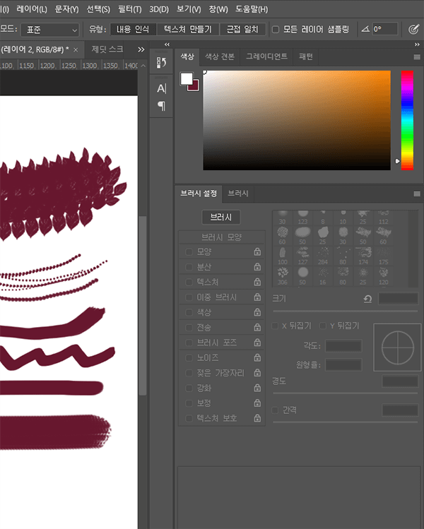 Illustrator Jedit