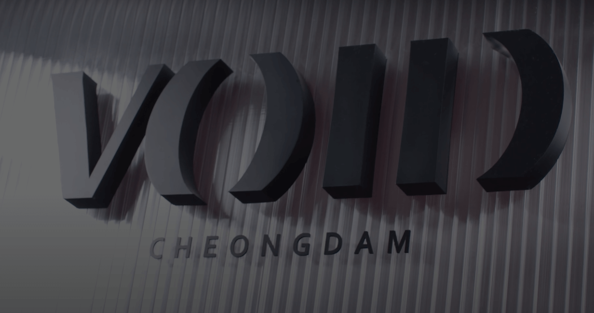 배경 이미지