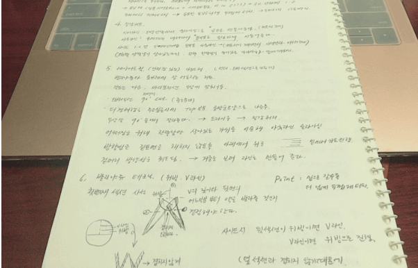 콜로소 헤어 후기
