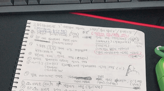 콜로소 헤어 후기
