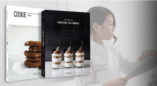 콜로소 조은정 강의 소개