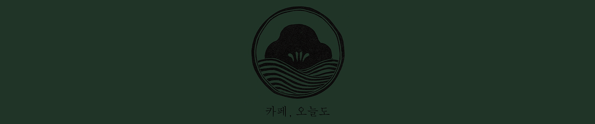 배경 이미지