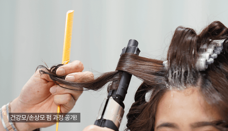 강의 이미지 2