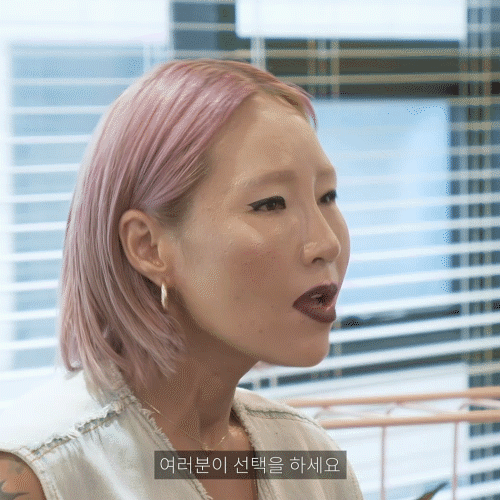 웬디정2 헤어 이미지