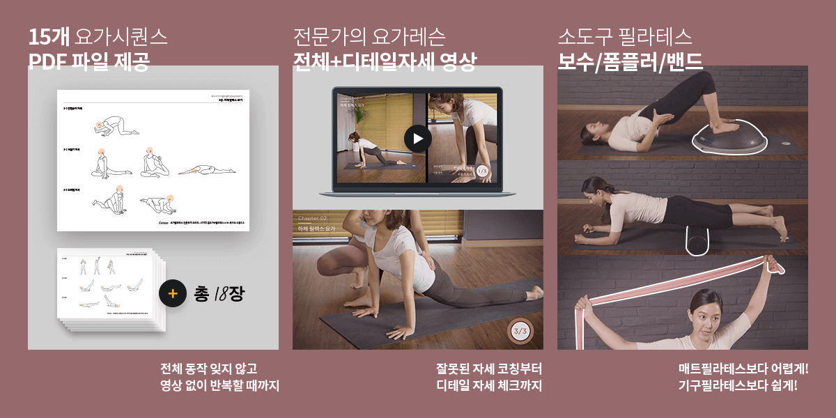 오드리 라이프스타일 이미지