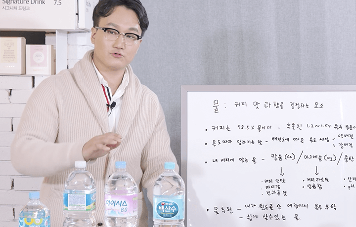 콜로소 베이킹 쿠킹 이미지
