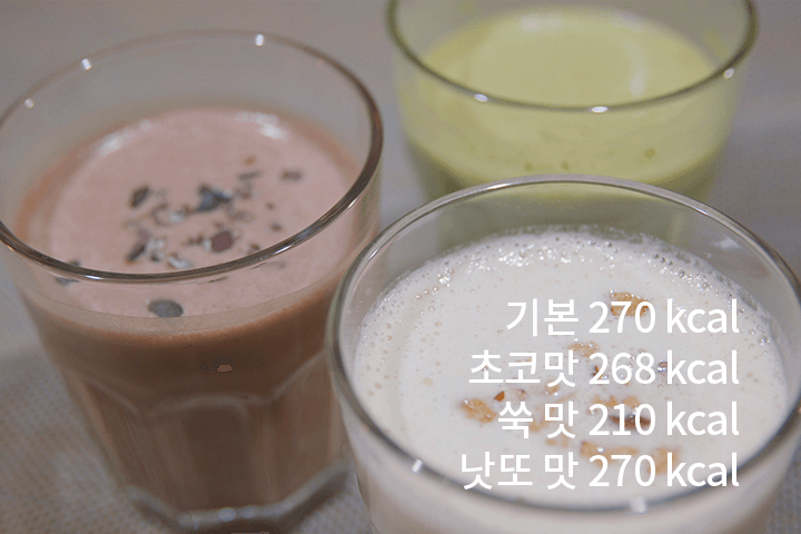 니모 라이프스타일 포트폴리오