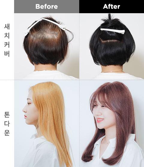마크 헤어 이미지