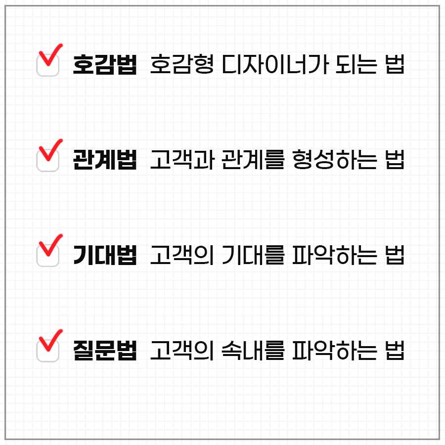황현진 헤어 강의 예제