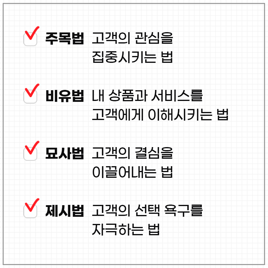 황현진 헤어 강의 예제