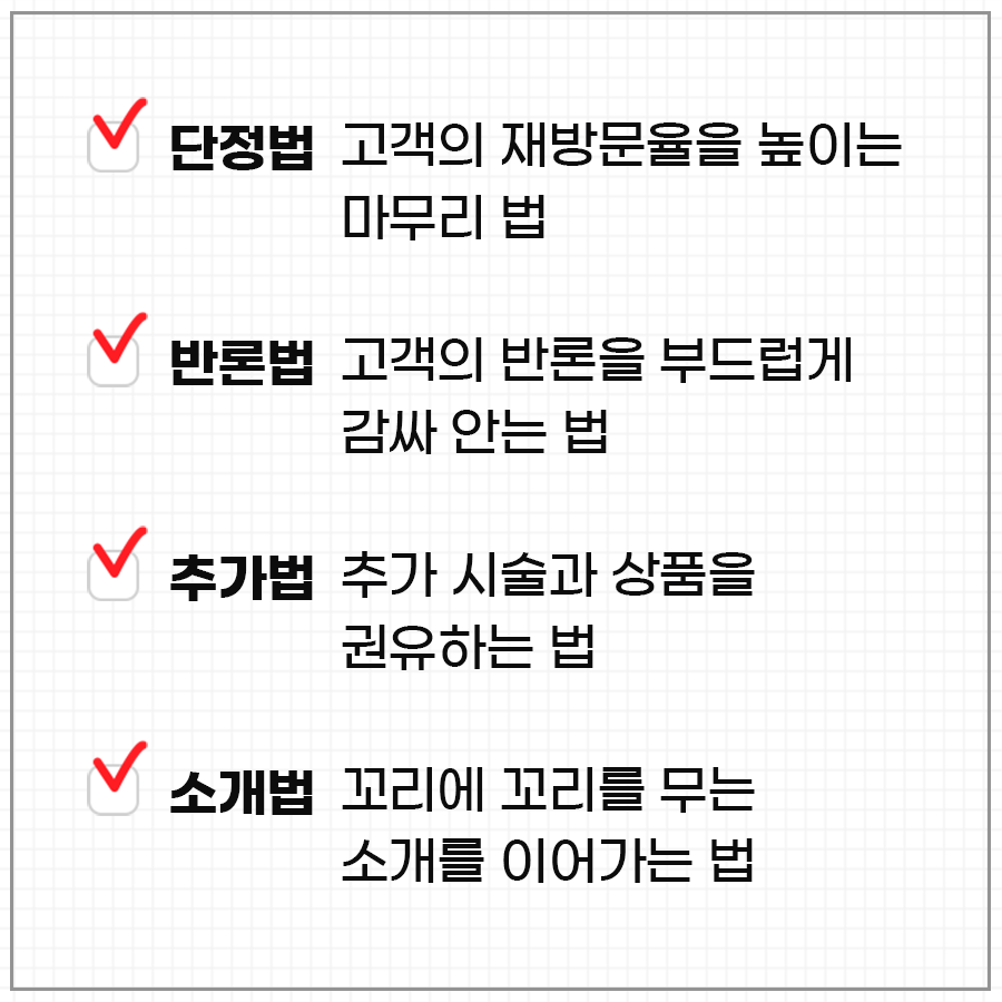 황현진 헤어 강의 예제