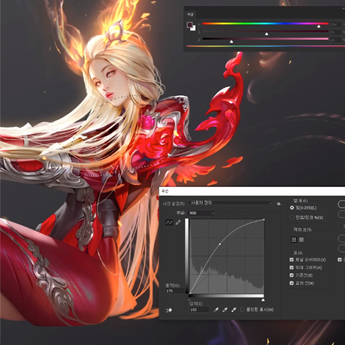 Coloso illustration Class Details