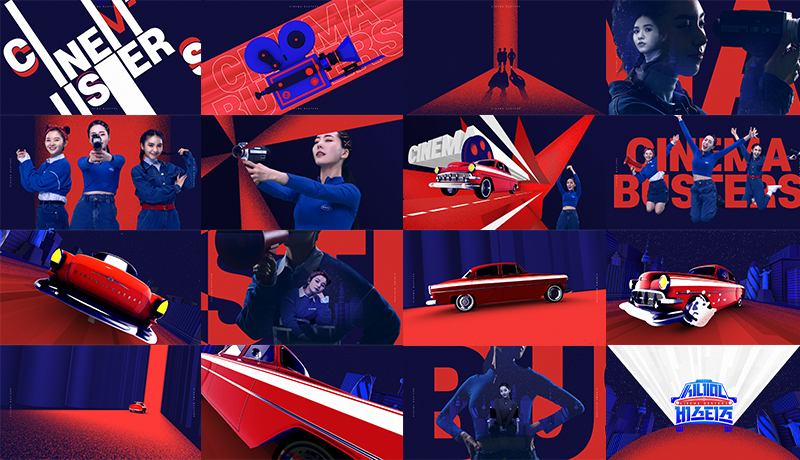Coloso Motion graphic designer MANZA