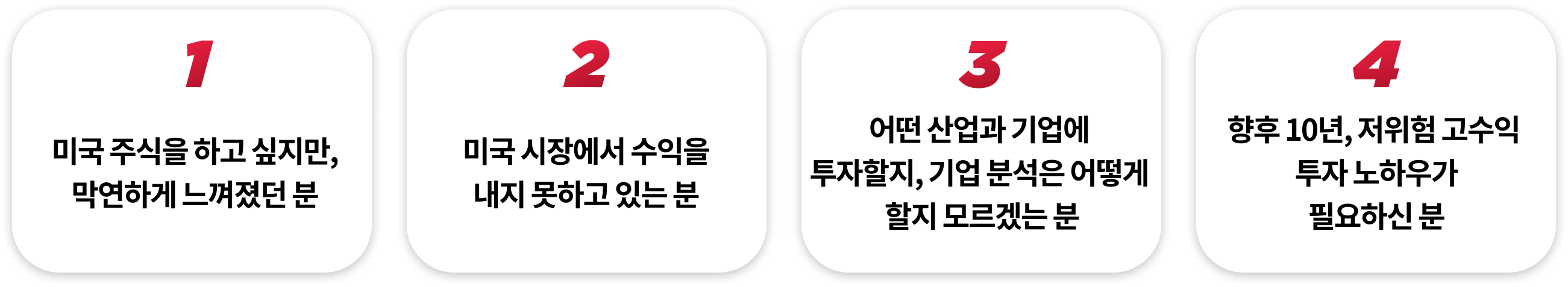 콜로소 온라인 클래스 장점