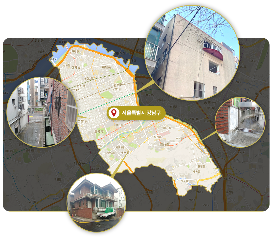 강남구 부동산개발 역세권
