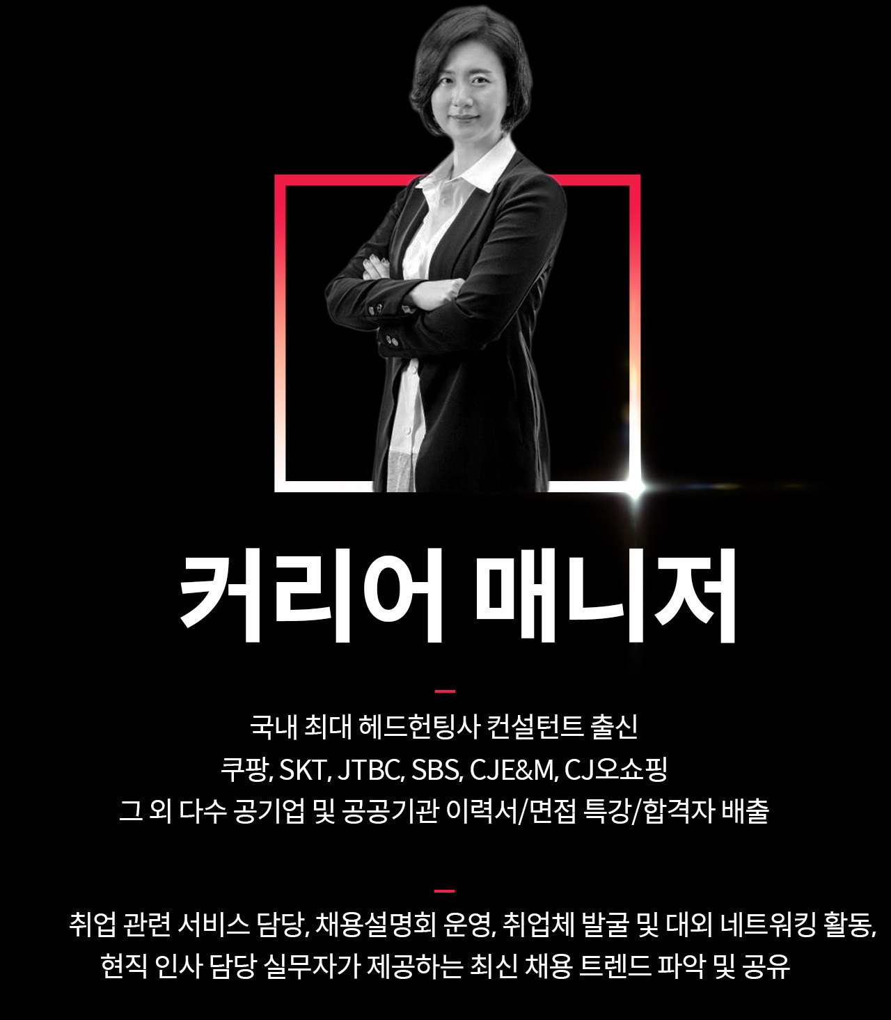 국비지원교육