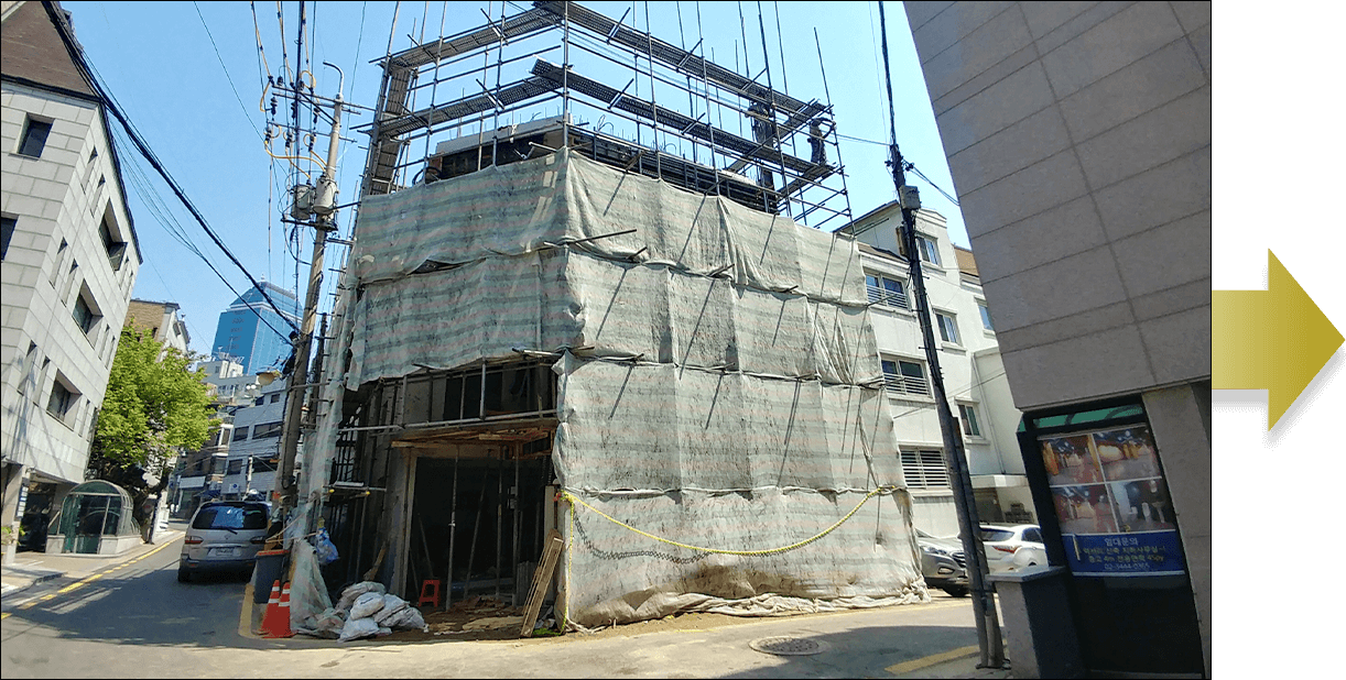 ImageSlide<b> 4. 시공 단계 </b>