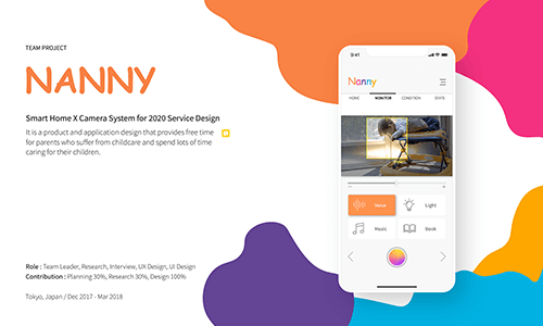 콜로소 UX/UI 이미지