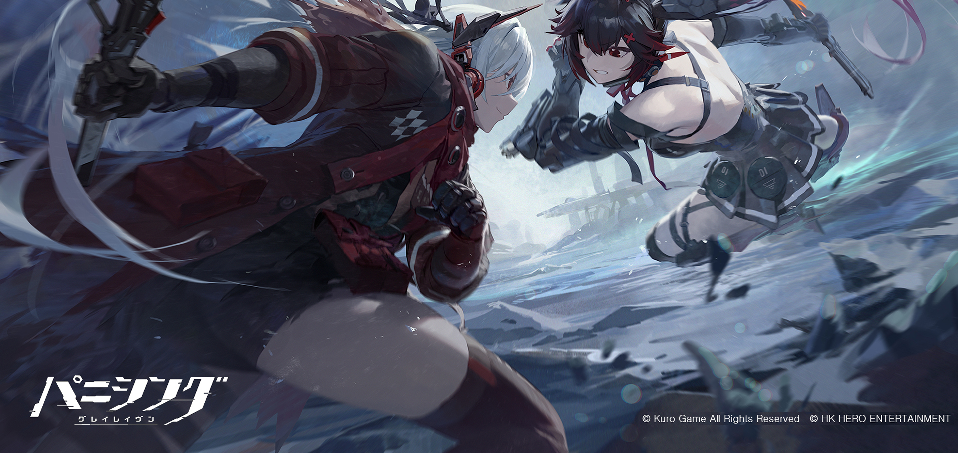 Background images