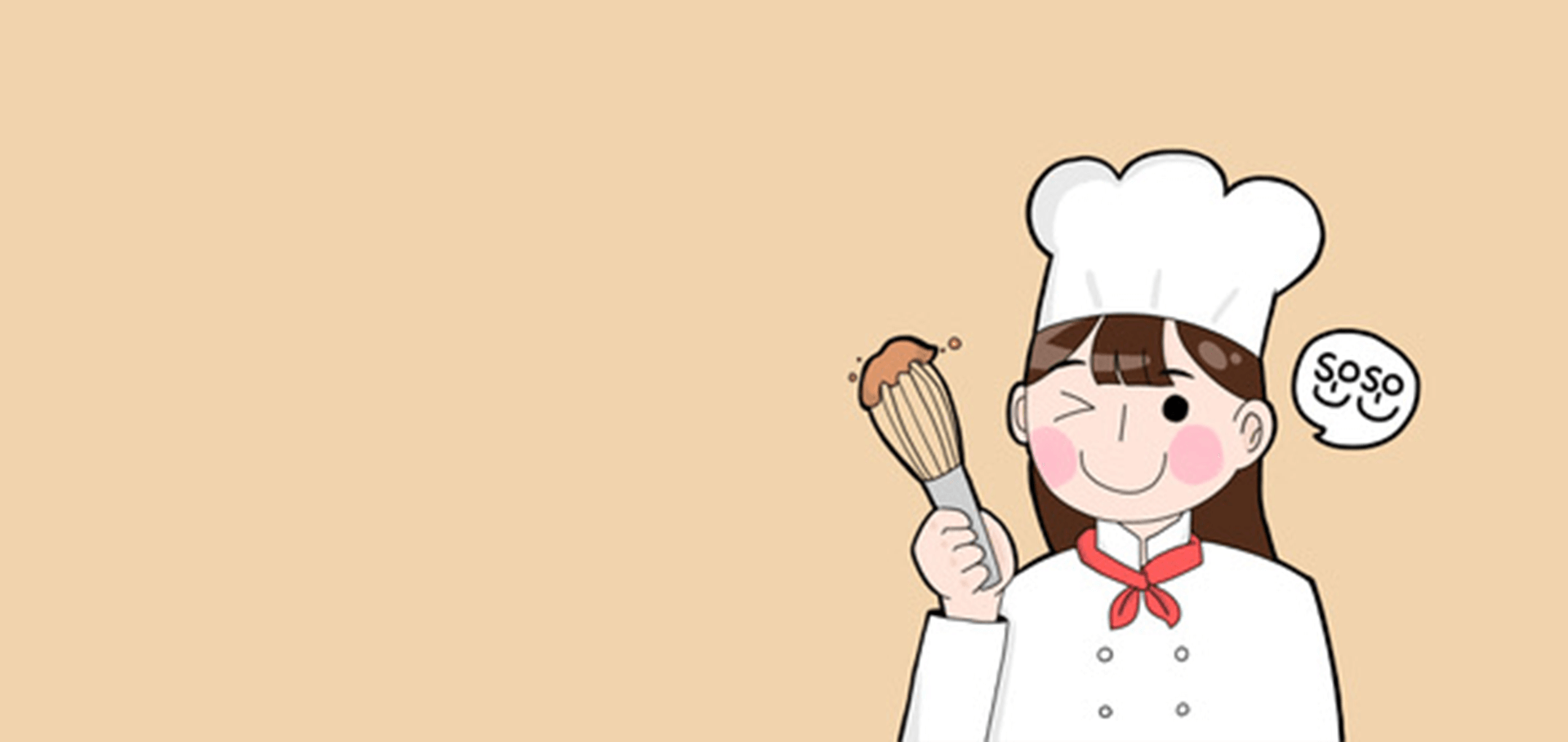 배경 이미지
