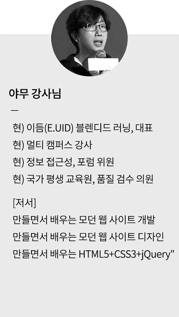 ImageSlide