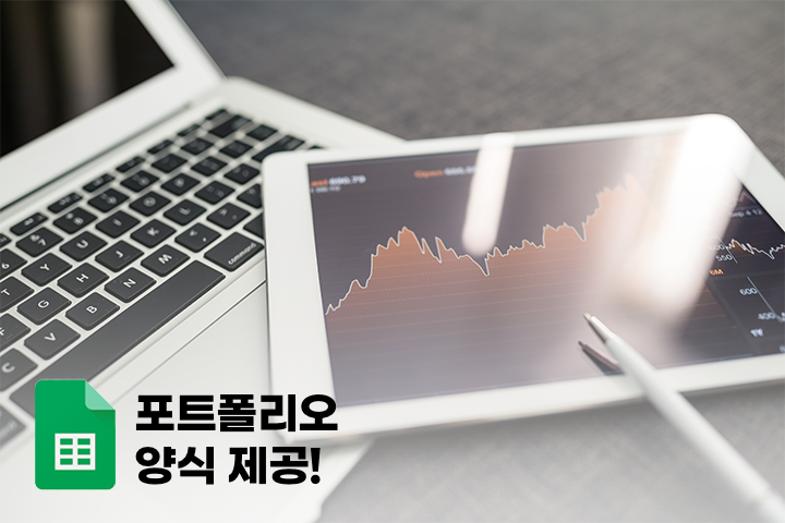 콜로소 서승용 강의 소개