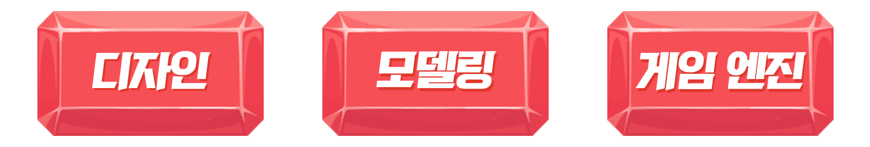 퀘스트