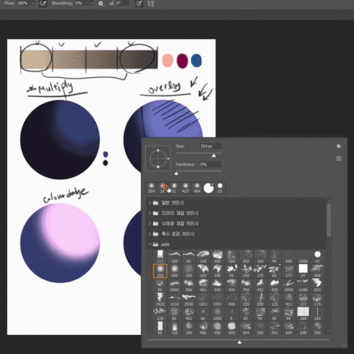 Illustrator Jedit