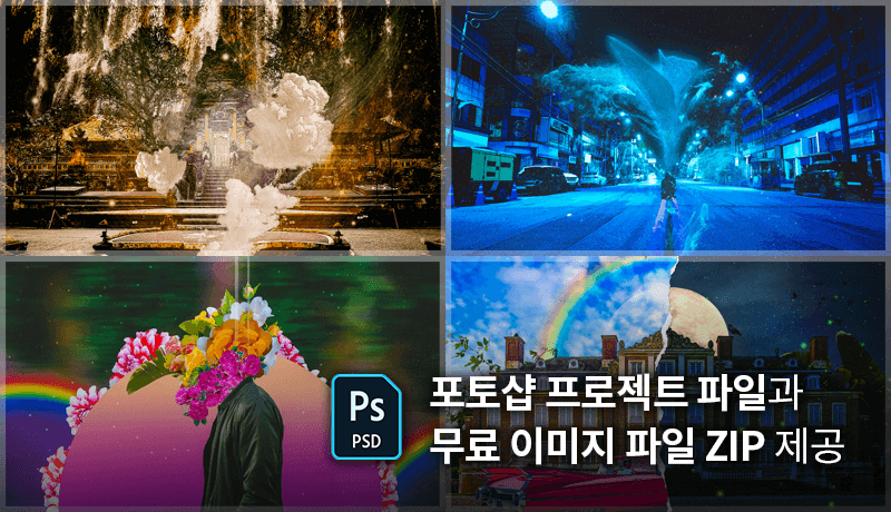 Graphic Artist Nakta