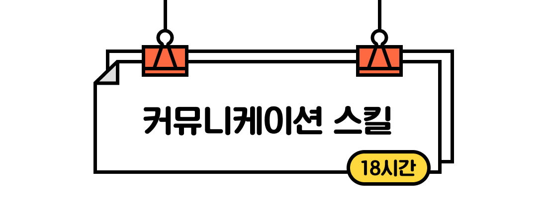 엑셀 대시보드