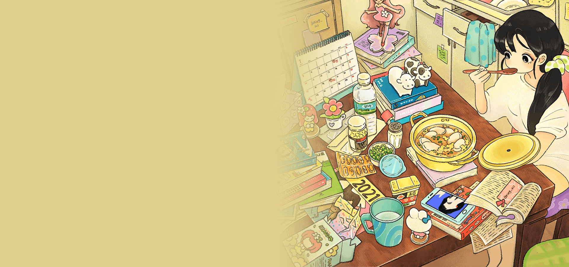 배경 이미지