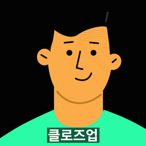 션킴 Maya 특강 강의 예제