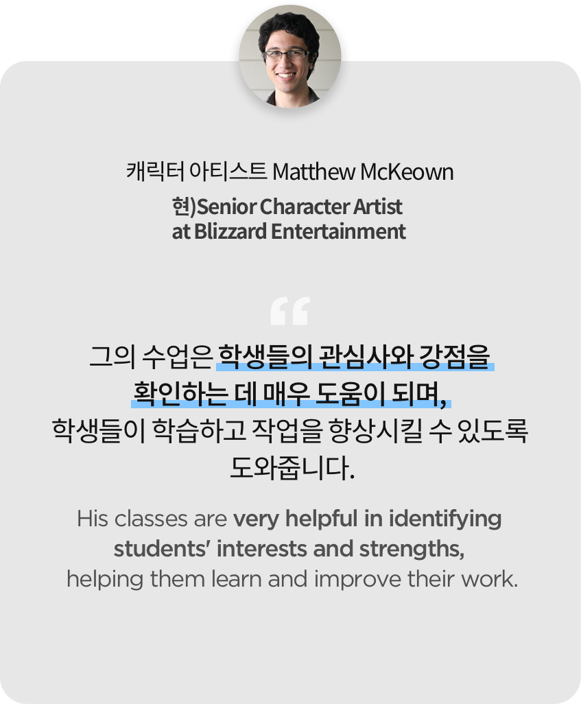 콜로소 게임제작 후기