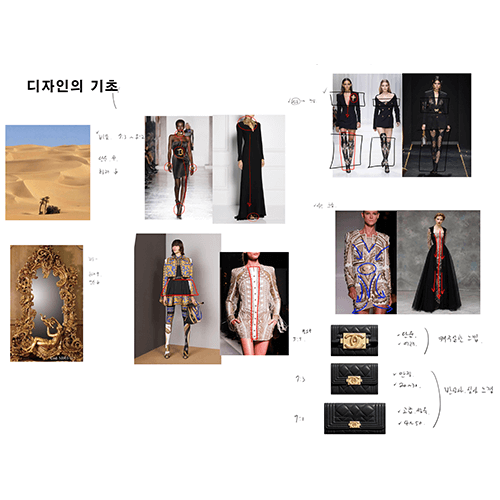 아랑 캐릭터 드로잉 특강 강의 예제