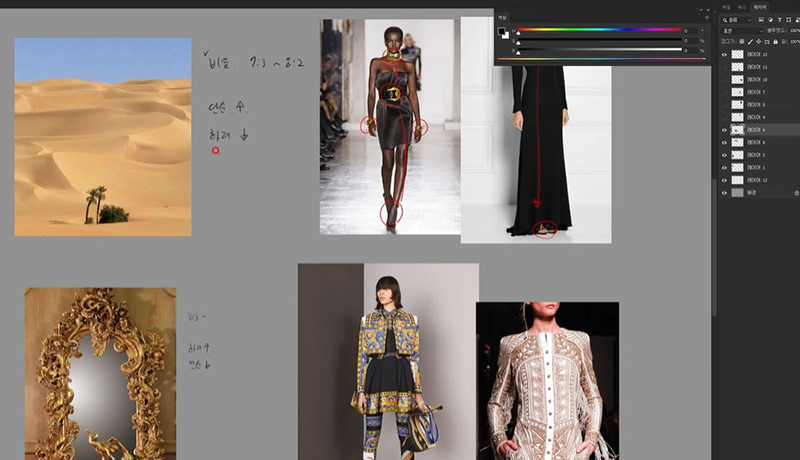 Coloso 연사명 Introduction