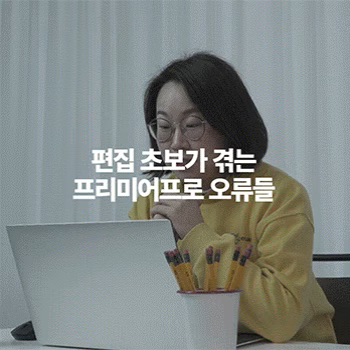 ImageSlide<b>초보 레벨 끝내는 오류해결법</b>